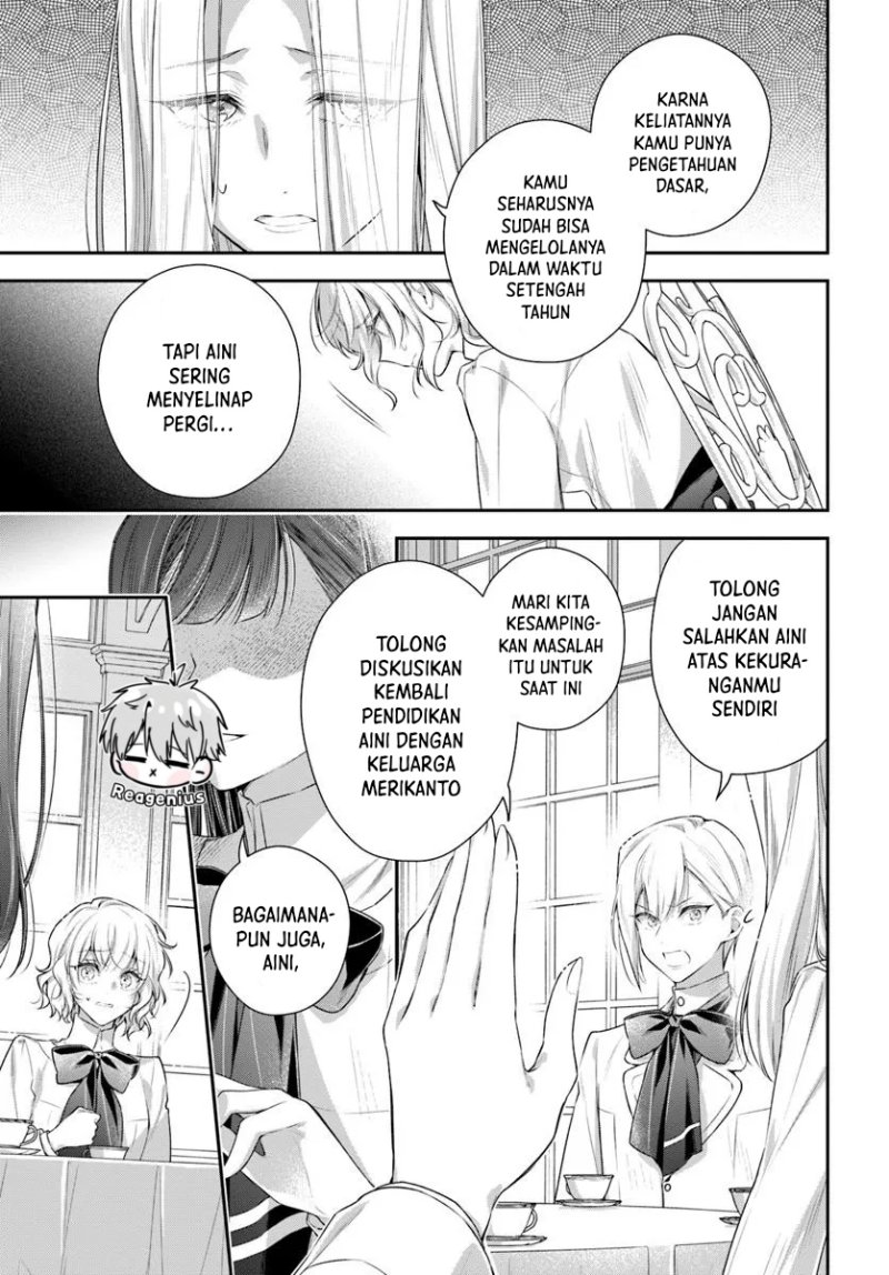 Akuyaku Reijoutachi wa Yuruganai Chapter 02 Gambar 16