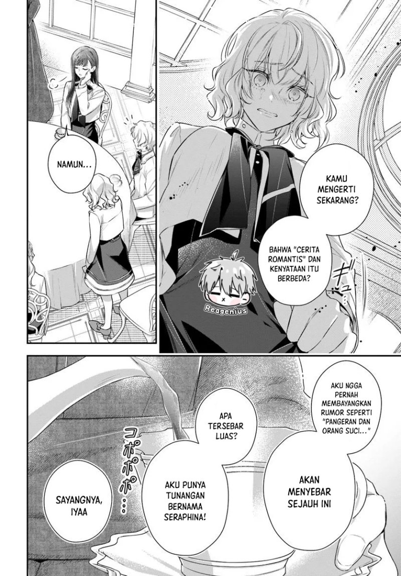 Akuyaku Reijoutachi wa Yuruganai Chapter 02 Gambar 25