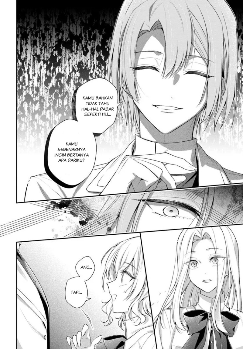 Akuyaku Reijoutachi wa Yuruganai Chapter 09 Gambar 20