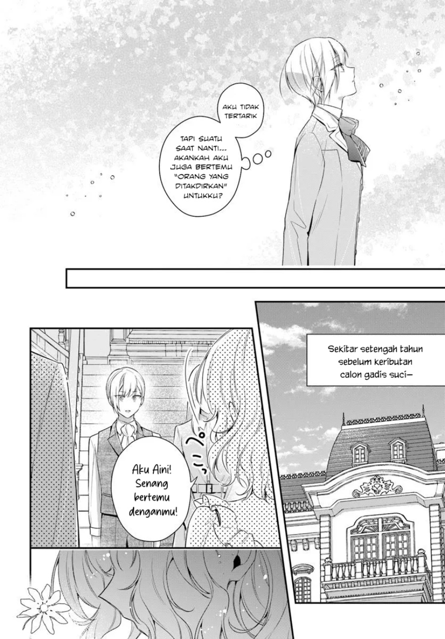 Akuyaku Reijoutachi wa Yuruganai Chapter 12 Gambar 17