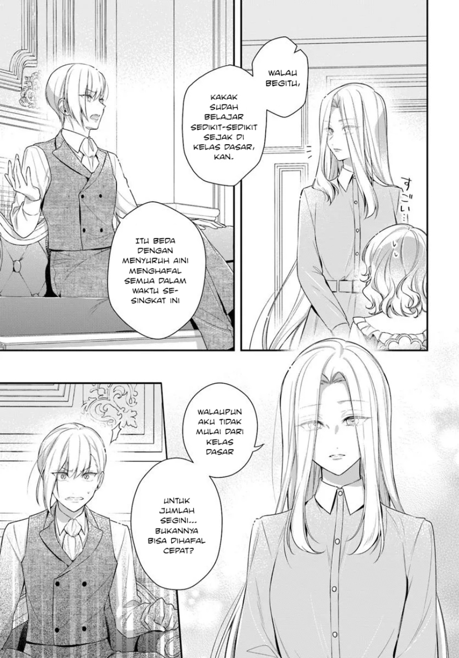 Akuyaku Reijoutachi wa Yuruganai Chapter 12 Gambar 24