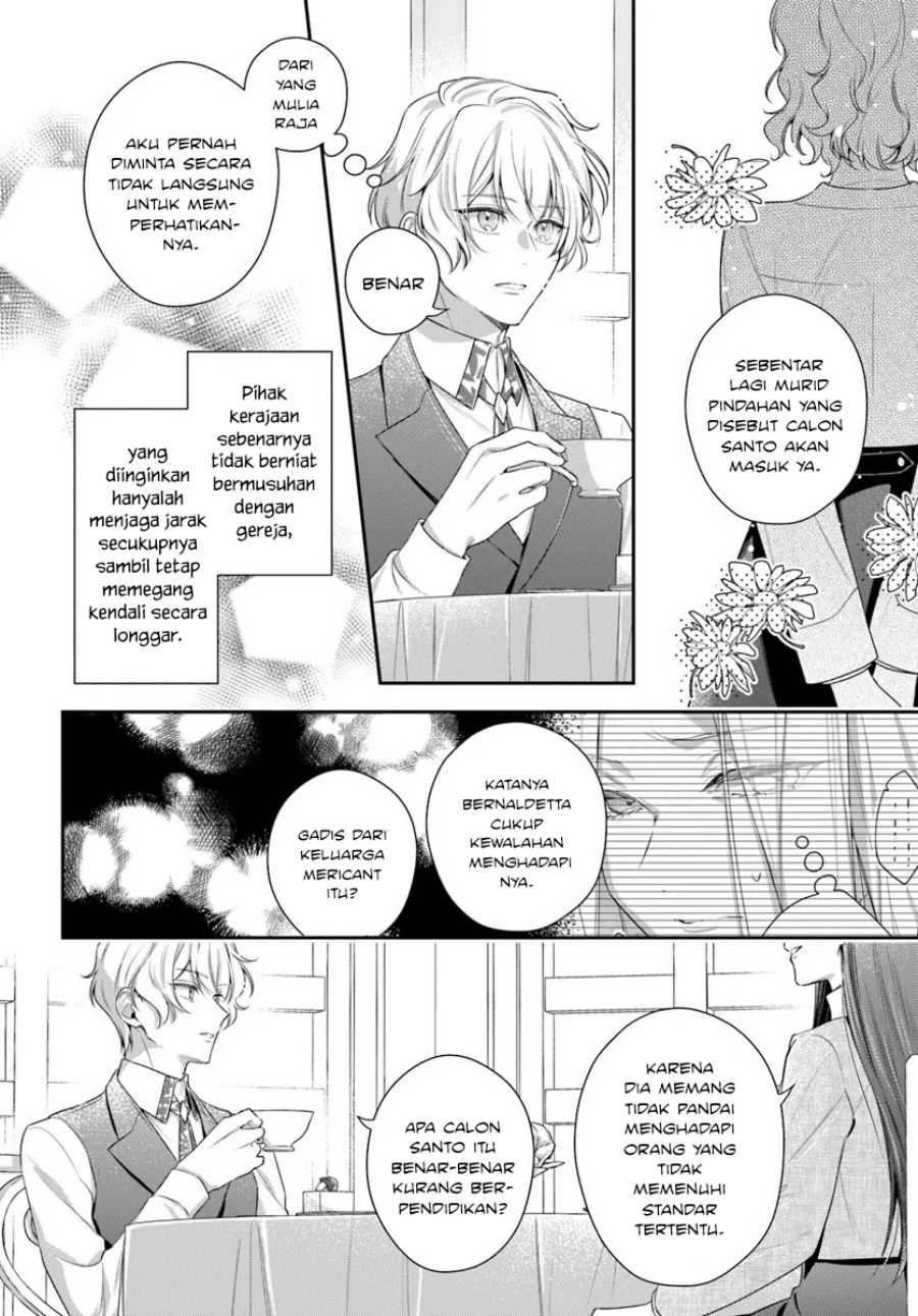 Akuyaku Reijoutachi wa Yuruganai Chapter 14 Gambar 9