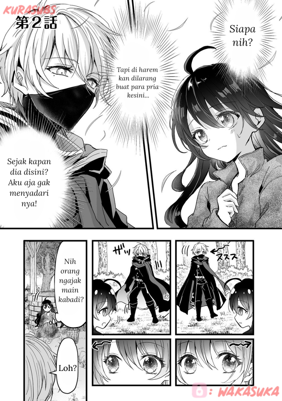 Akuyaku no Oujo ni Tensei Shitakedo, Kakushi Chara ga Kakuretenai Chapter 02 Gambar 1
