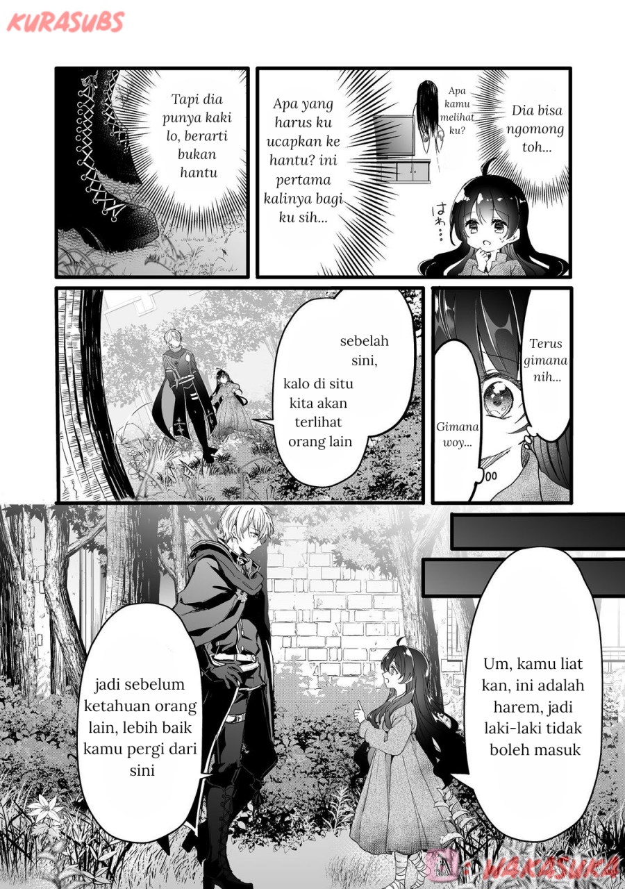Akuyaku no Oujo ni Tensei Shitakedo, Kakushi Chara ga Kakuretenai Chapter 02 Gambar 4