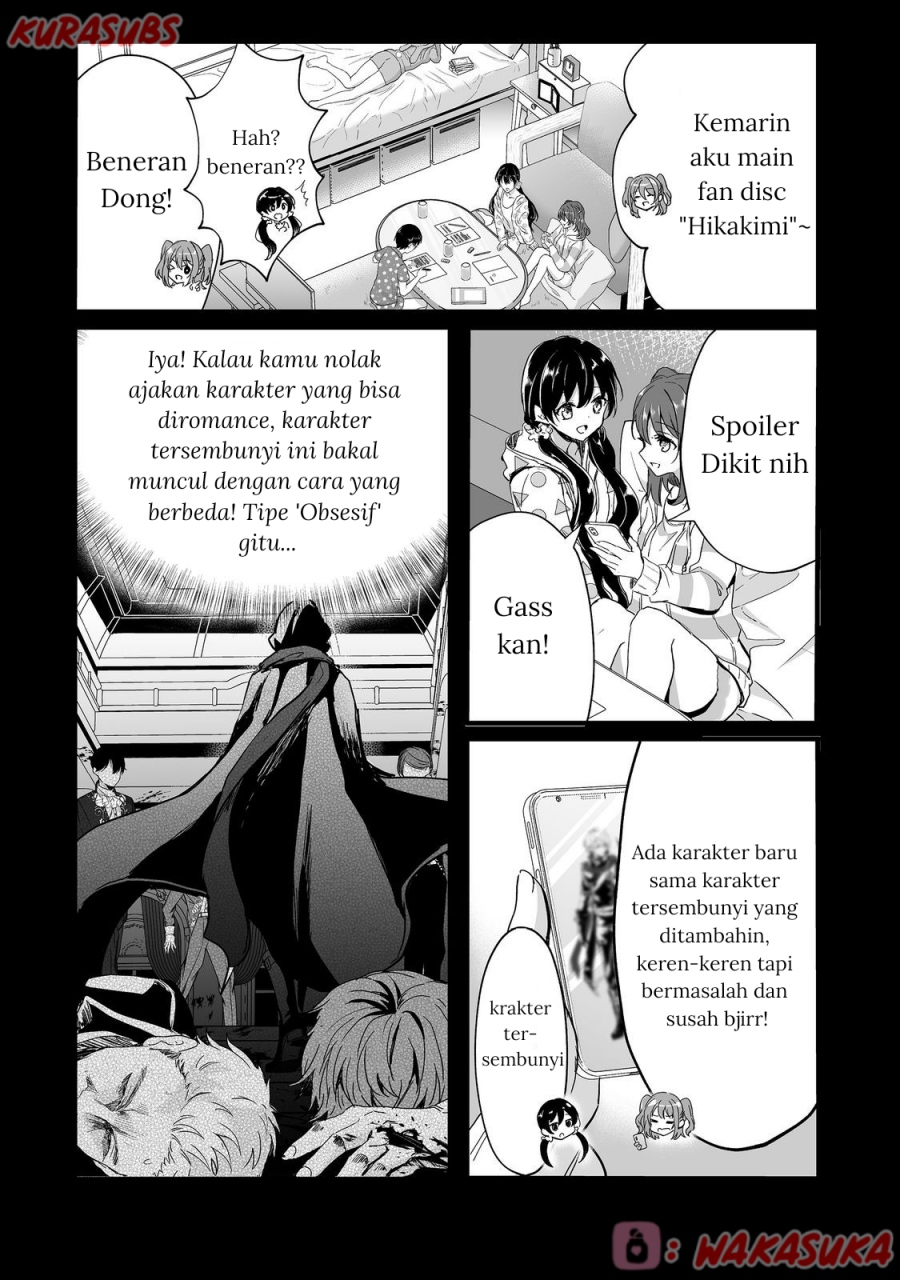 Akuyaku no Oujo ni Tensei Shitakedo, Kakushi Chara ga Kakuretenai Chapter 02 Gambar 15
