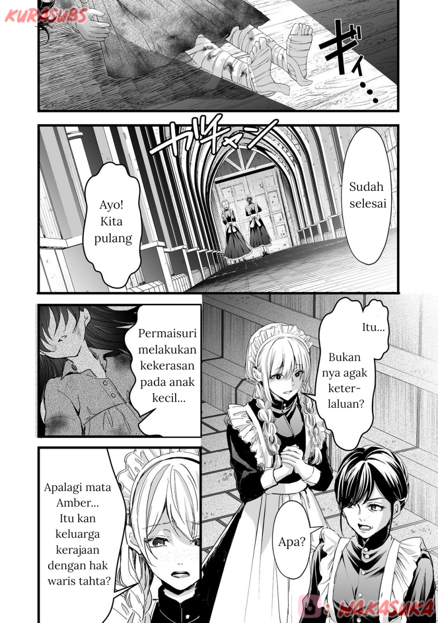 Akuyaku no Oujo ni Tensei Shitakedo, Kakushi Chara ga Kakuretenai Chapter 02 Gambar 20