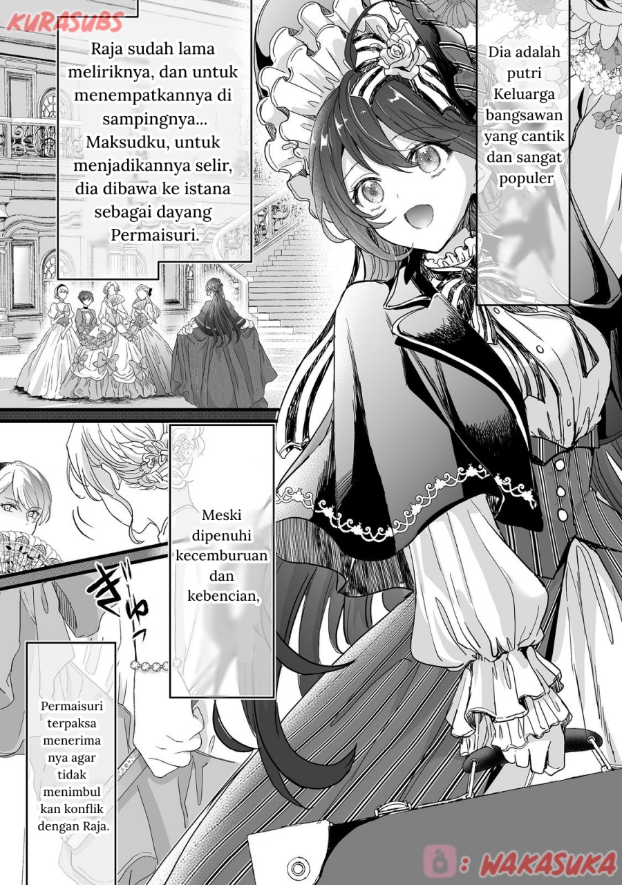 Akuyaku no Oujo ni Tensei Shitakedo, Kakushi Chara ga Kakuretenai Chapter 02 Gambar 23