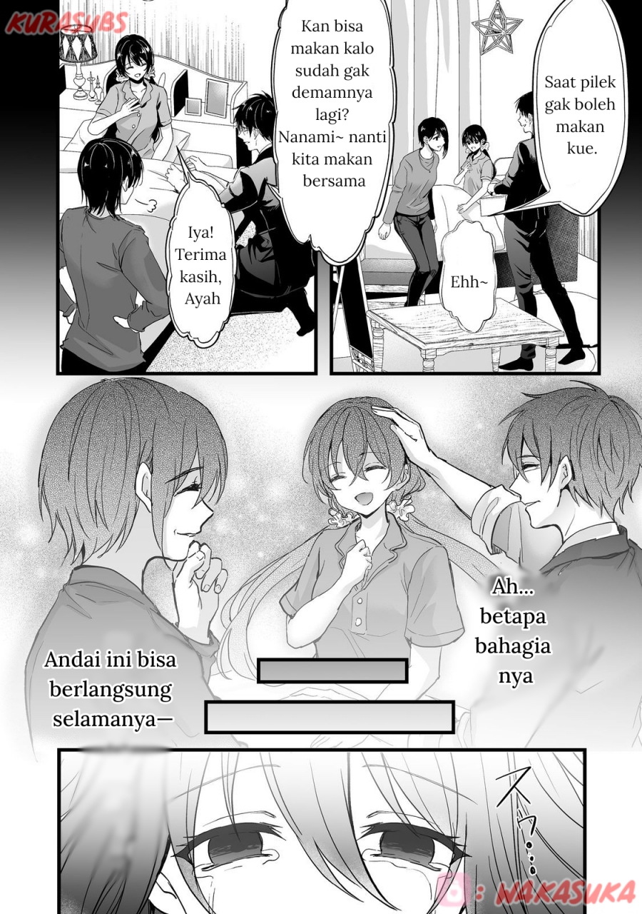 Akuyaku no Oujo ni Tensei Shitakedo, Kakushi Chara ga Kakuretenai Chapter 02 Gambar 32