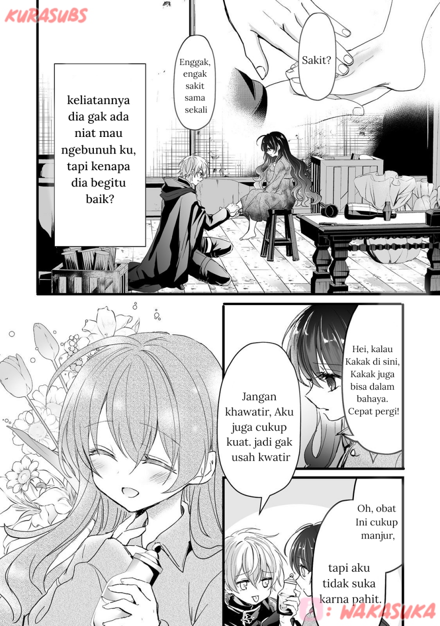 Akuyaku no Oujo ni Tensei Shitakedo, Kakushi Chara ga Kakuretenai Chapter 02 Gambar 50