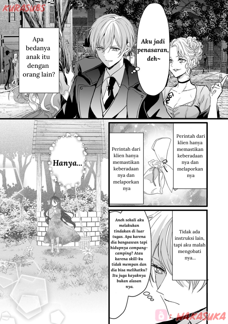Akuyaku no Oujo ni Tensei Shitakedo, Kakushi Chara ga Kakuretenai Chapter 02 Gambar 56