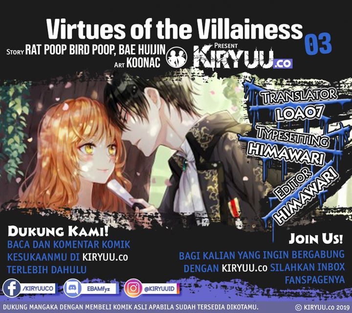 Akuyaku no Shukutoku Chapter 03 Gambar 1