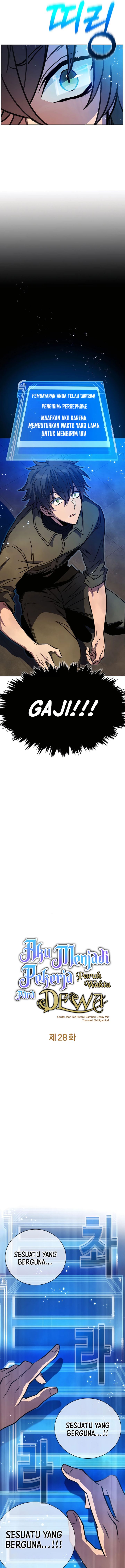 Albanara of the Gods ( I Became A Part Time Employee For Gods ) Chapter 28 Gambar 4