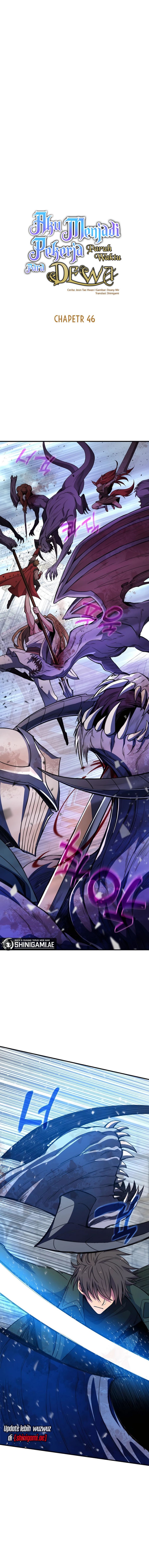 Albanara of the Gods ( I Became A Part Time Employee For Gods ) Chapter 46 Gambar 5