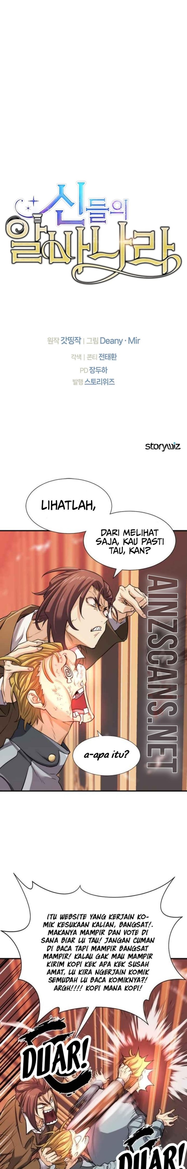 Albanara of the Gods ( I Became A Part Time Employee For Gods ) Chapter 66 Gambar 34