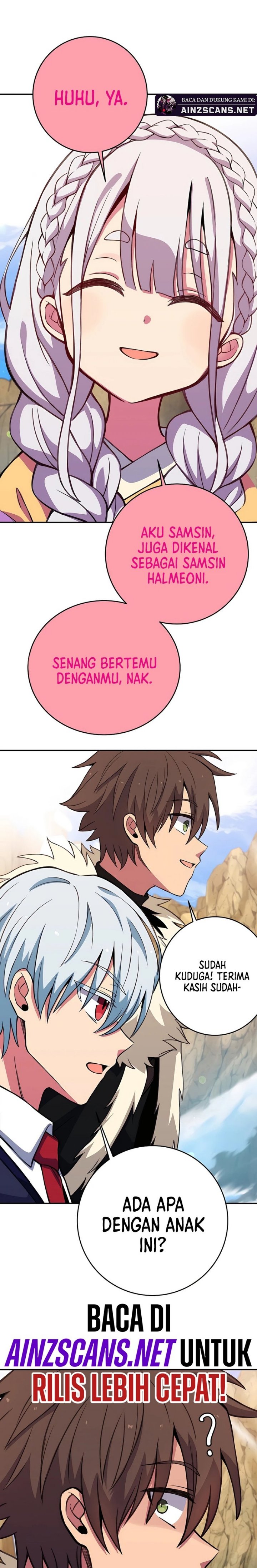Albanara of the Gods ( I Became A Part Time Employee For Gods ) Chapter 67 Gambar 5