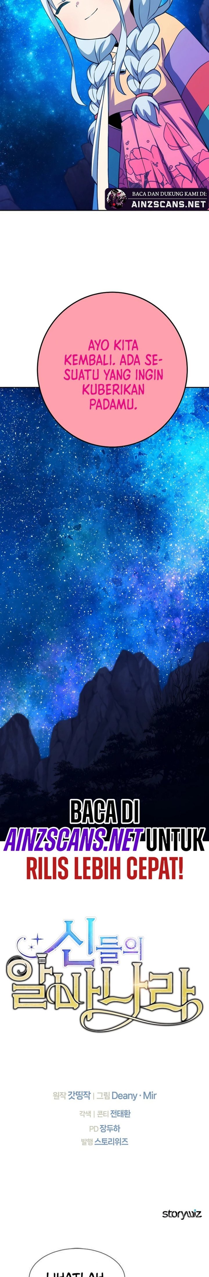 Albanara of the Gods ( I Became A Part Time Employee For Gods ) Chapter 67 Gambar 36