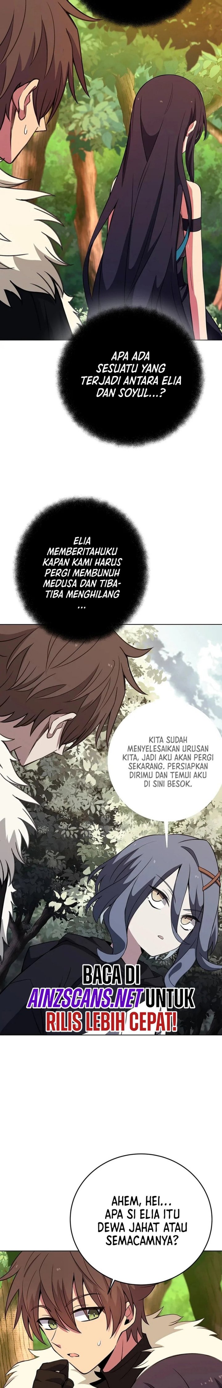 Albanara of the Gods ( I Became A Part Time Employee For Gods ) Chapter 71 Gambar 11