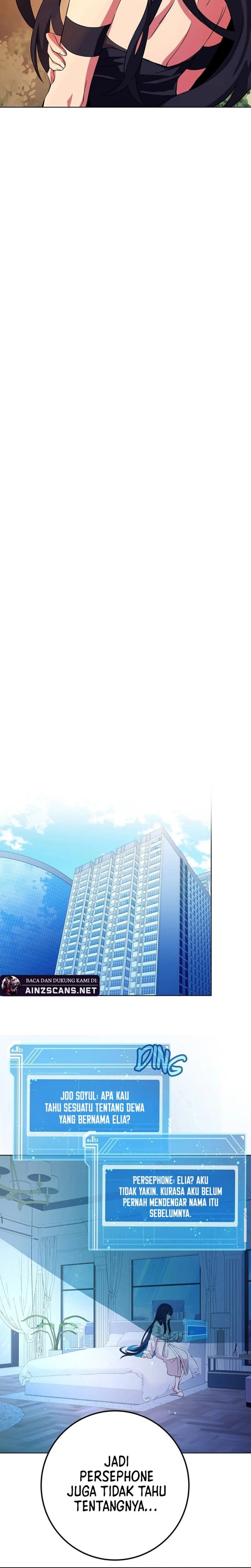 Albanara of the Gods ( I Became A Part Time Employee For Gods ) Chapter 71 Gambar 17