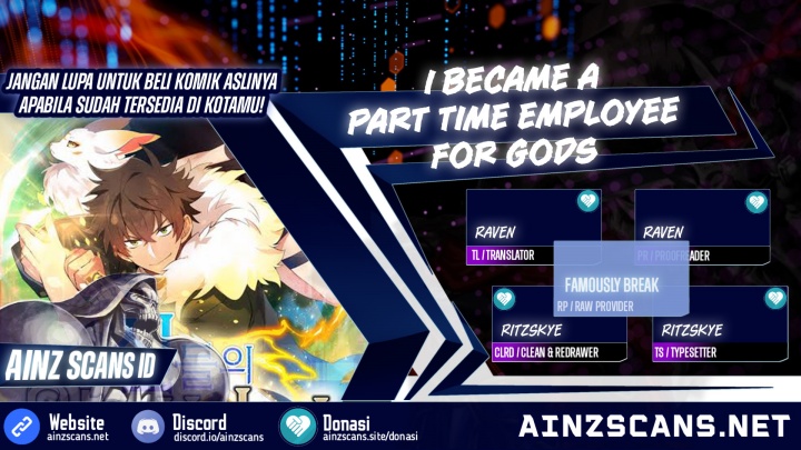 Albanara of the Gods ( I Became A Part Time Employee For Gods ) Chapter 75 Gambar 1