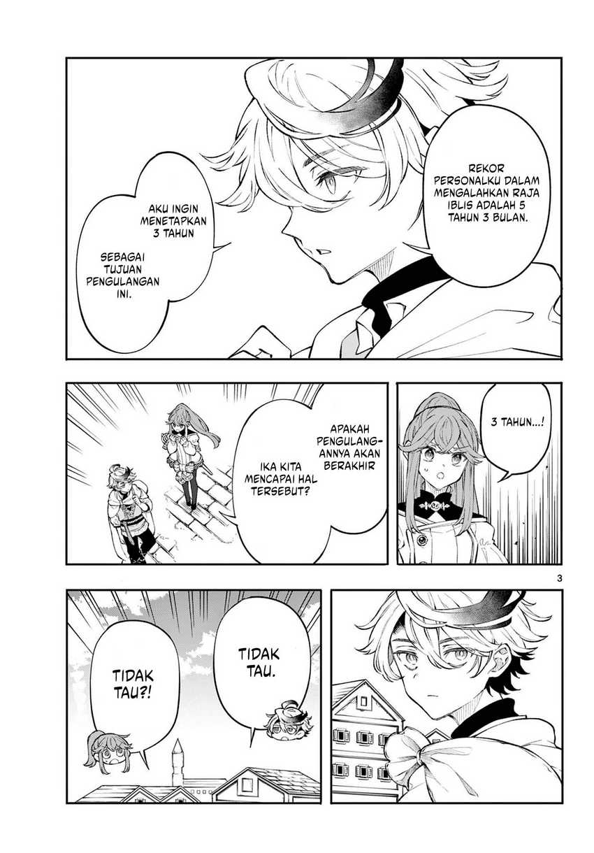 Albus Changes the World Chapter 02 Gambar 4