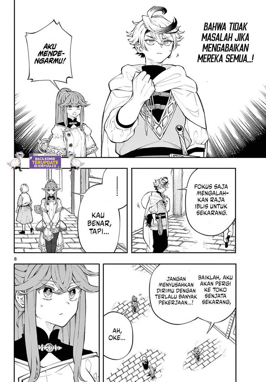 Albus Changes the World Chapter 02 Gambar 9