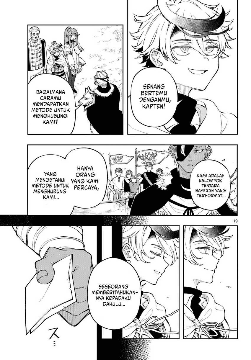 Albus Changes the World Chapter 02 Gambar 20