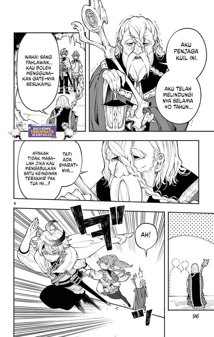 Albus Changes the World Chapter 04 Gambar 7