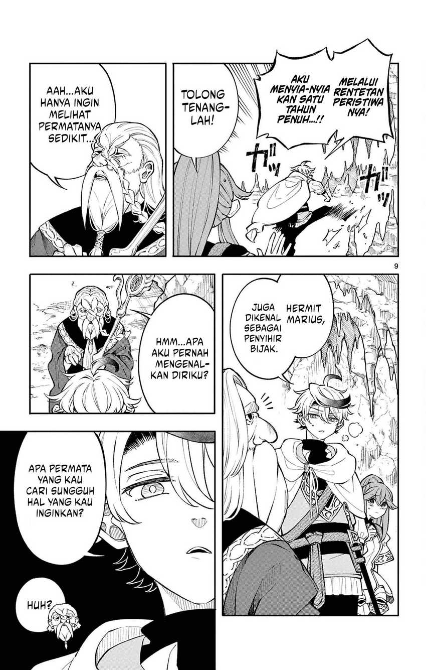 Albus Changes the World Chapter 04 Gambar 10