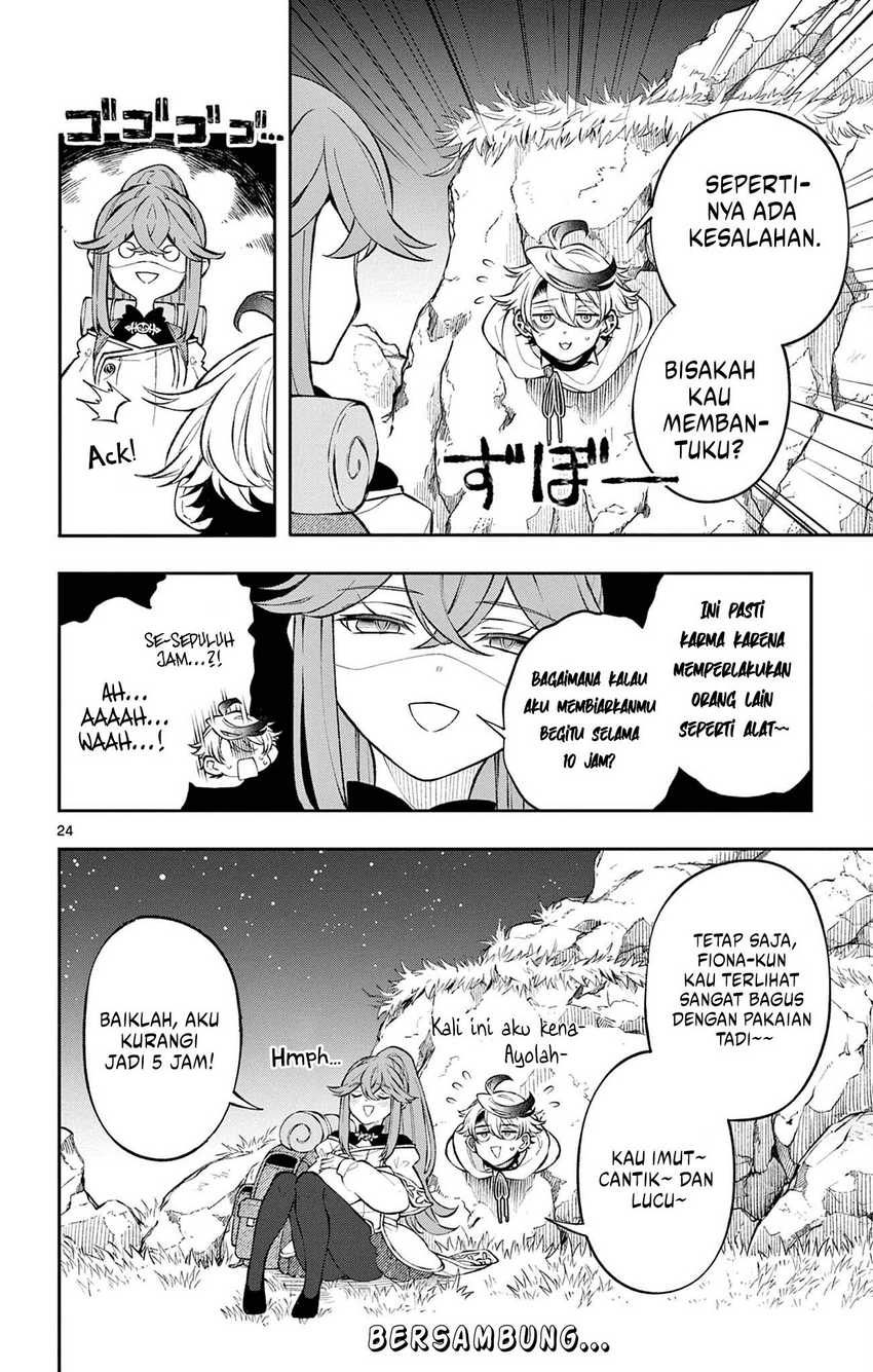 Albus Changes the World Chapter 04 Gambar 24