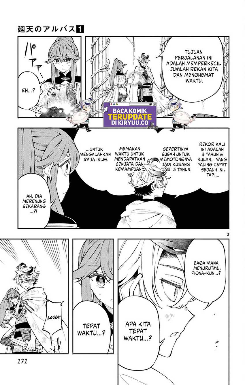 Albus Changes the World Chapter 08 Gambar 4