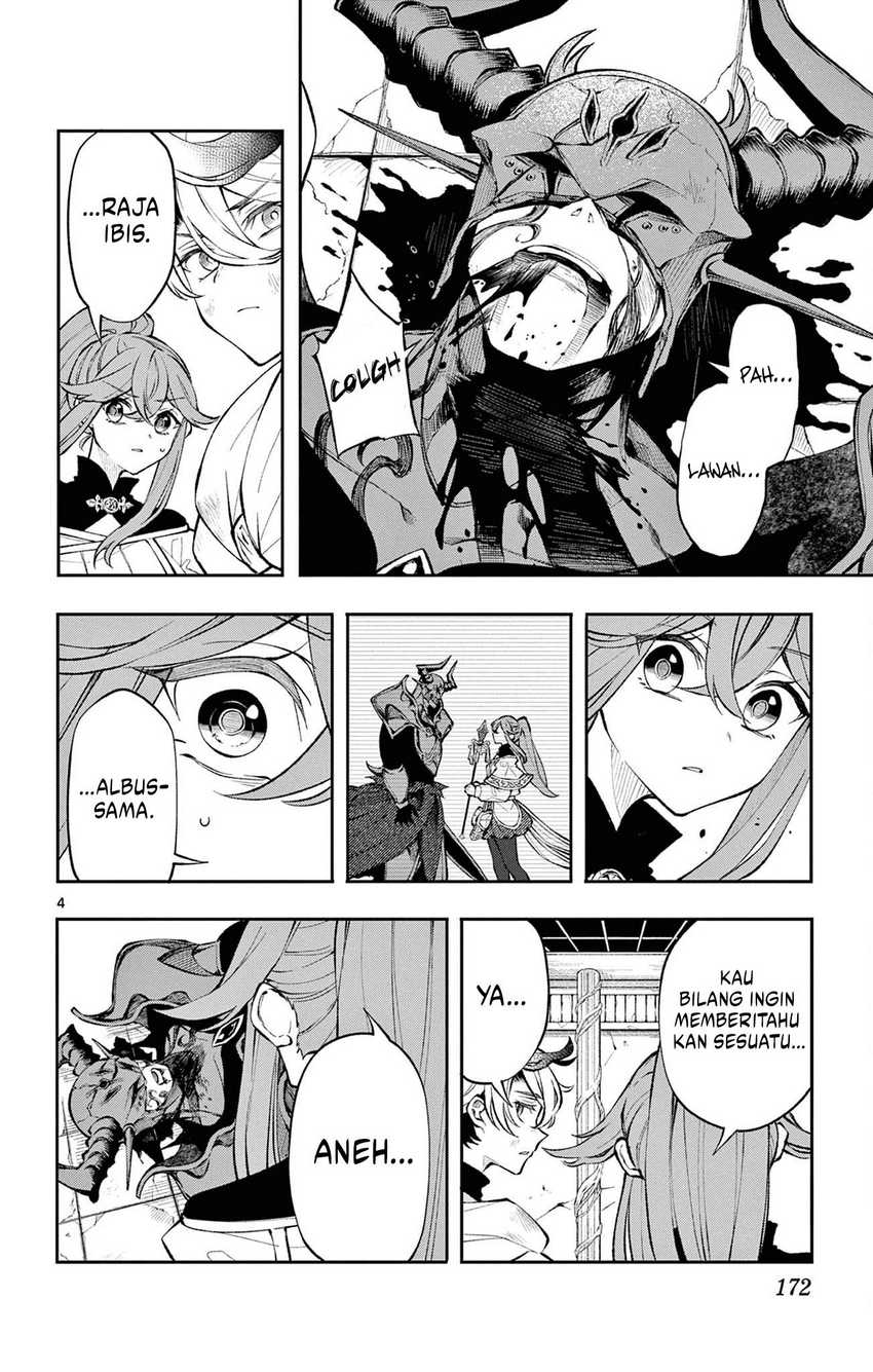 Albus Changes the World Chapter 08 Gambar 5