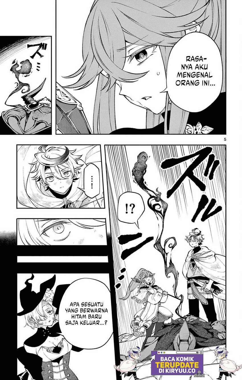 Albus Changes the World Chapter 08 Gambar 6