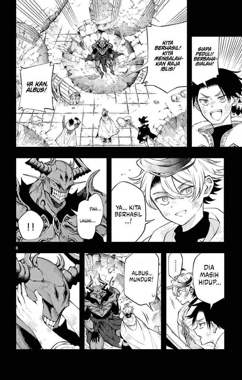 Albus Changes the World Chapter 08 Gambar 7