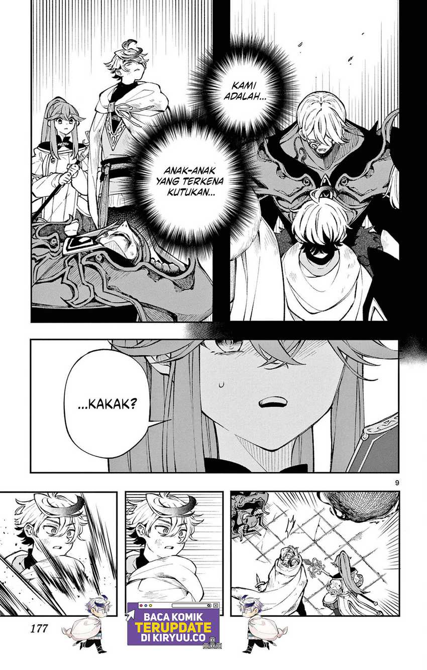 Albus Changes the World Chapter 08 Gambar 10