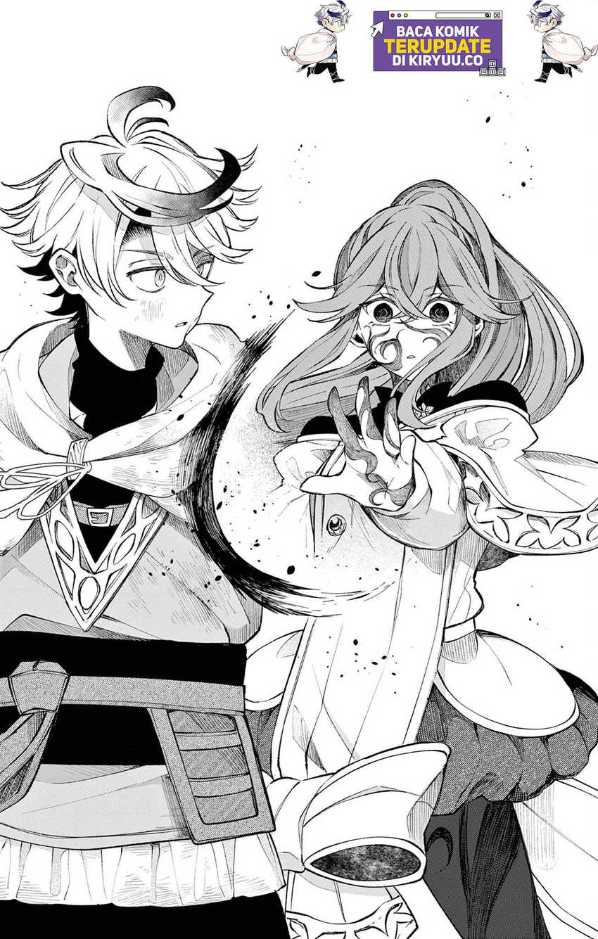 Albus Changes the World Chapter 08 Gambar 11