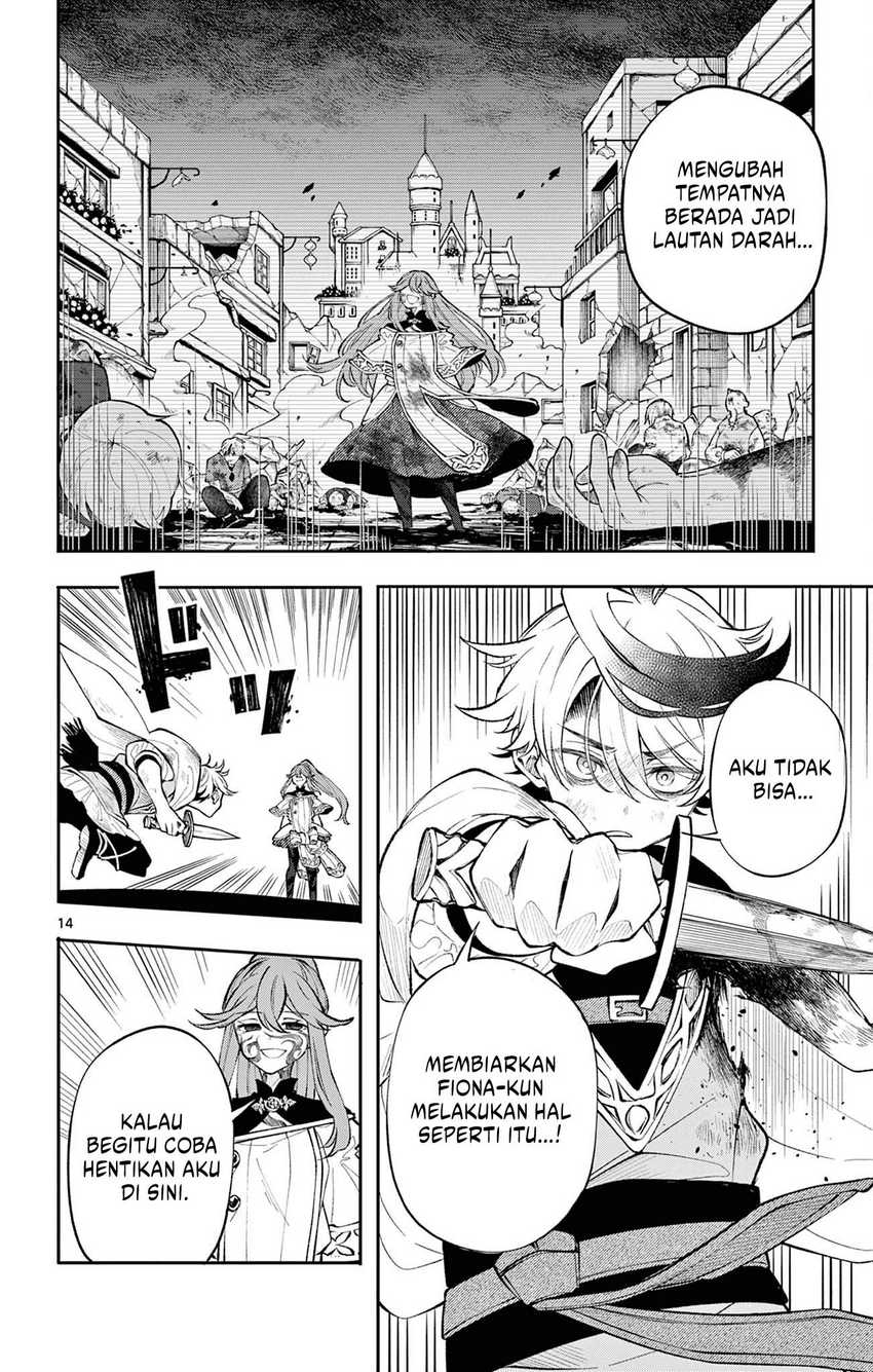 Albus Changes the World Chapter 08 Gambar 15