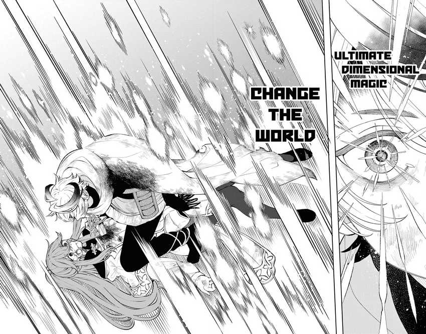 Albus Changes the World Chapter 08 Gambar 19