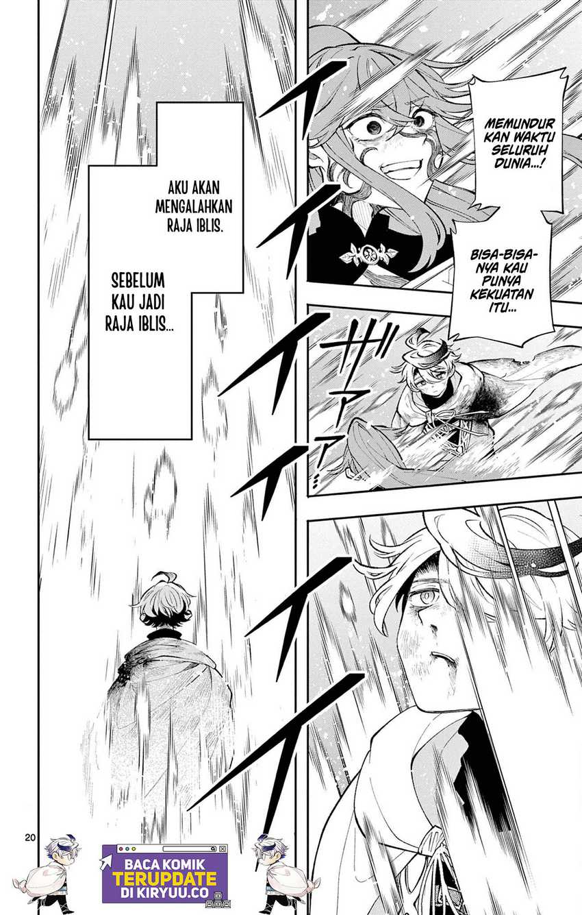 Albus Changes the World Chapter 08 Gambar 20