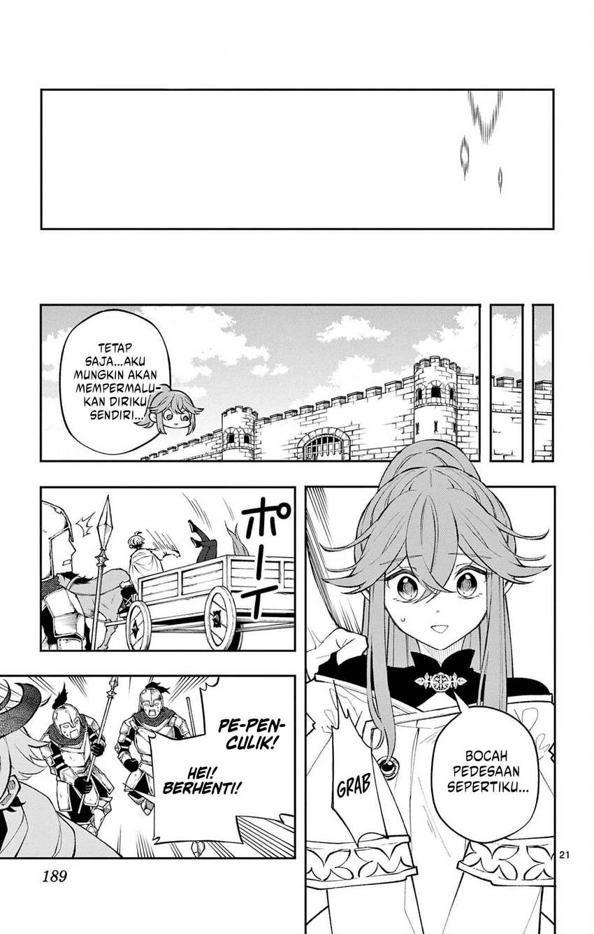 Albus Changes the World Chapter 08 Gambar 21