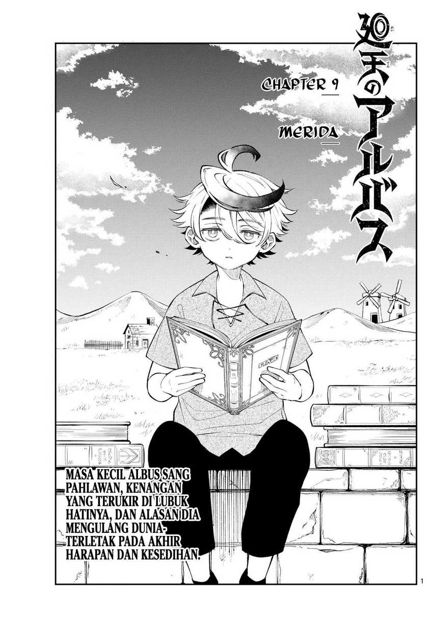 Albus Changes the World Chapter 09 Gambar 2