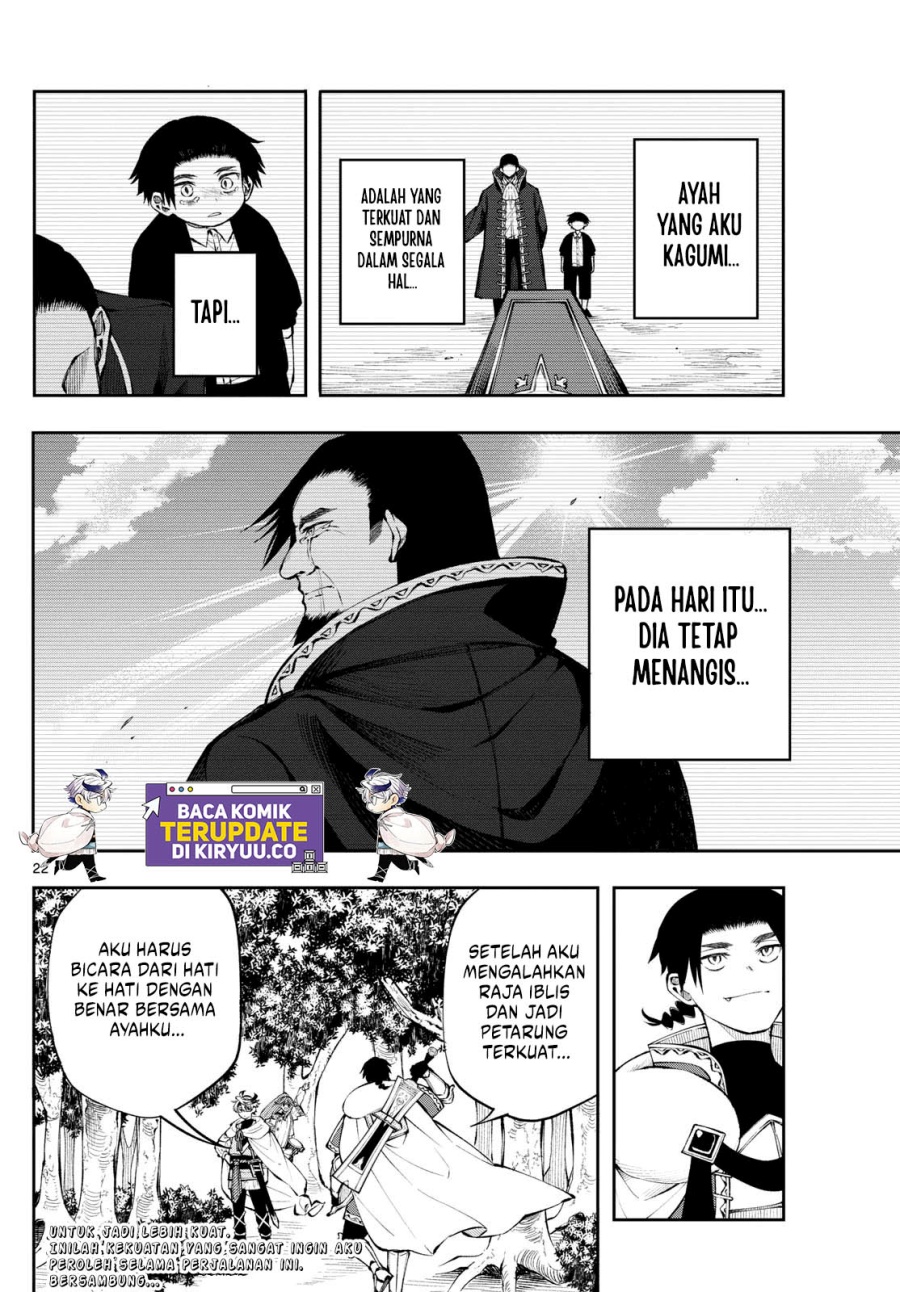 Albus Changes the World Chapter 13 Gambar 23