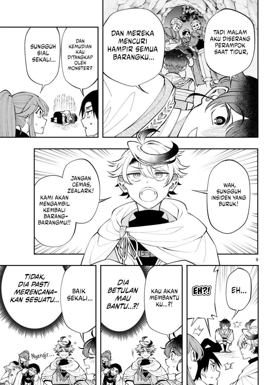 Albus Changes the World Chapter 16 Gambar 10