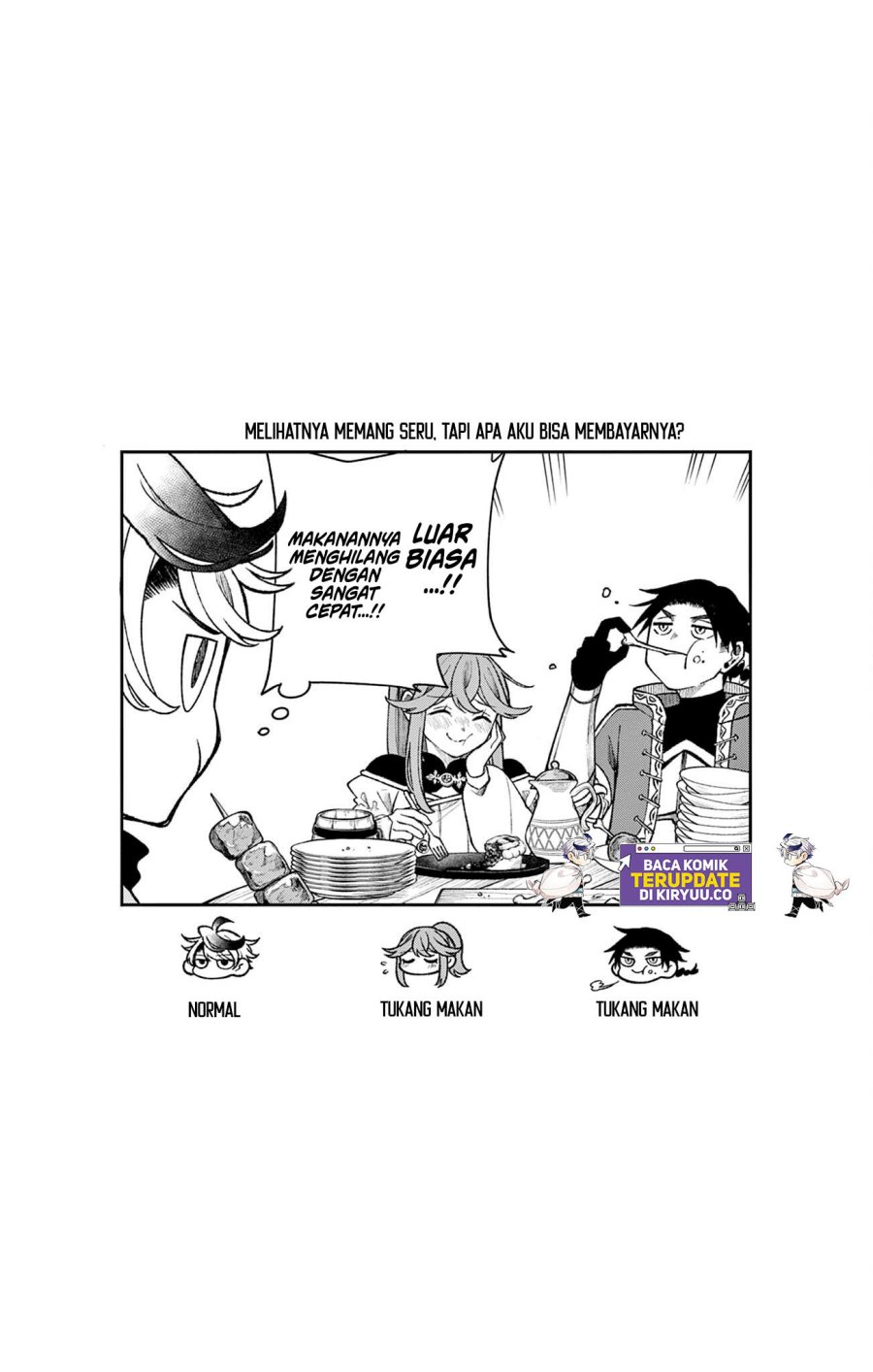 Albus Changes the World Chapter 18 Gambar 4