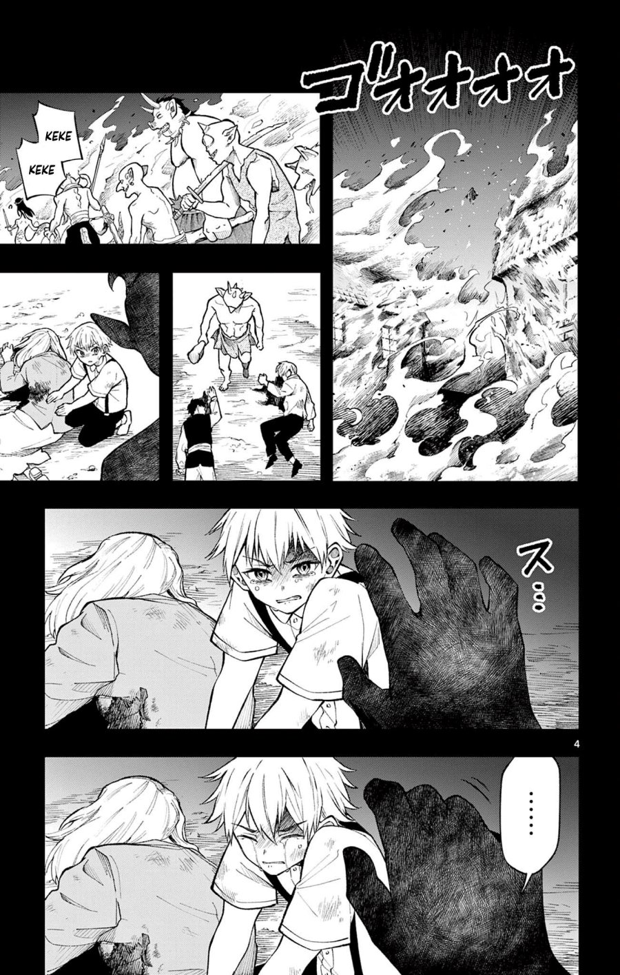 Albus Changes the World Chapter 18 Gambar 5