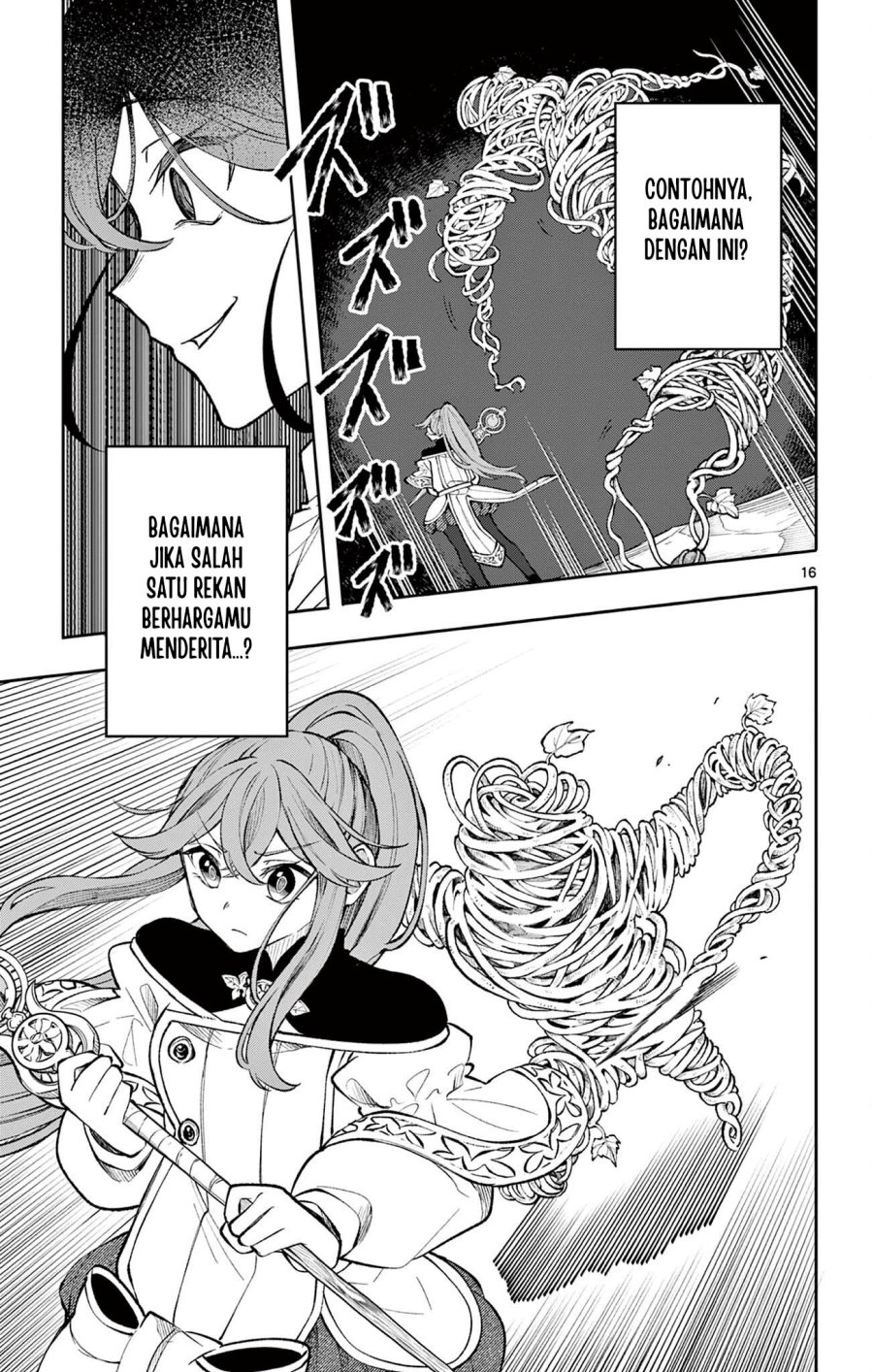 Albus Changes the World Chapter 18 Gambar 17