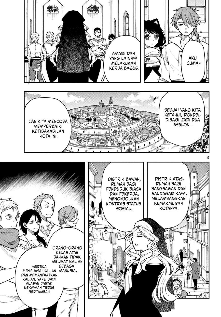 Albus Changes the World Chapter 32 Gambar 10