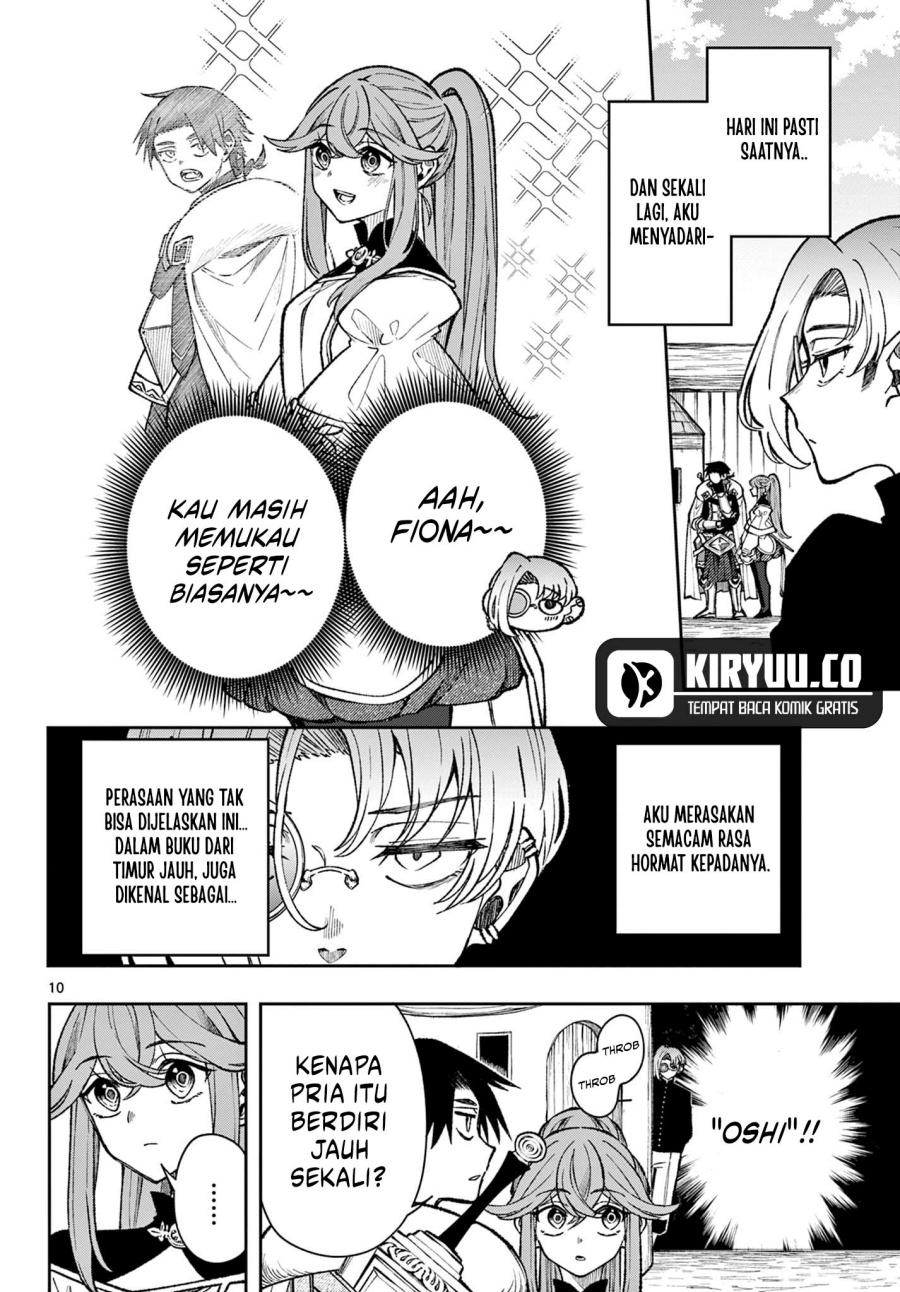 Albus Changes the World Chapter 36 Gambar 11