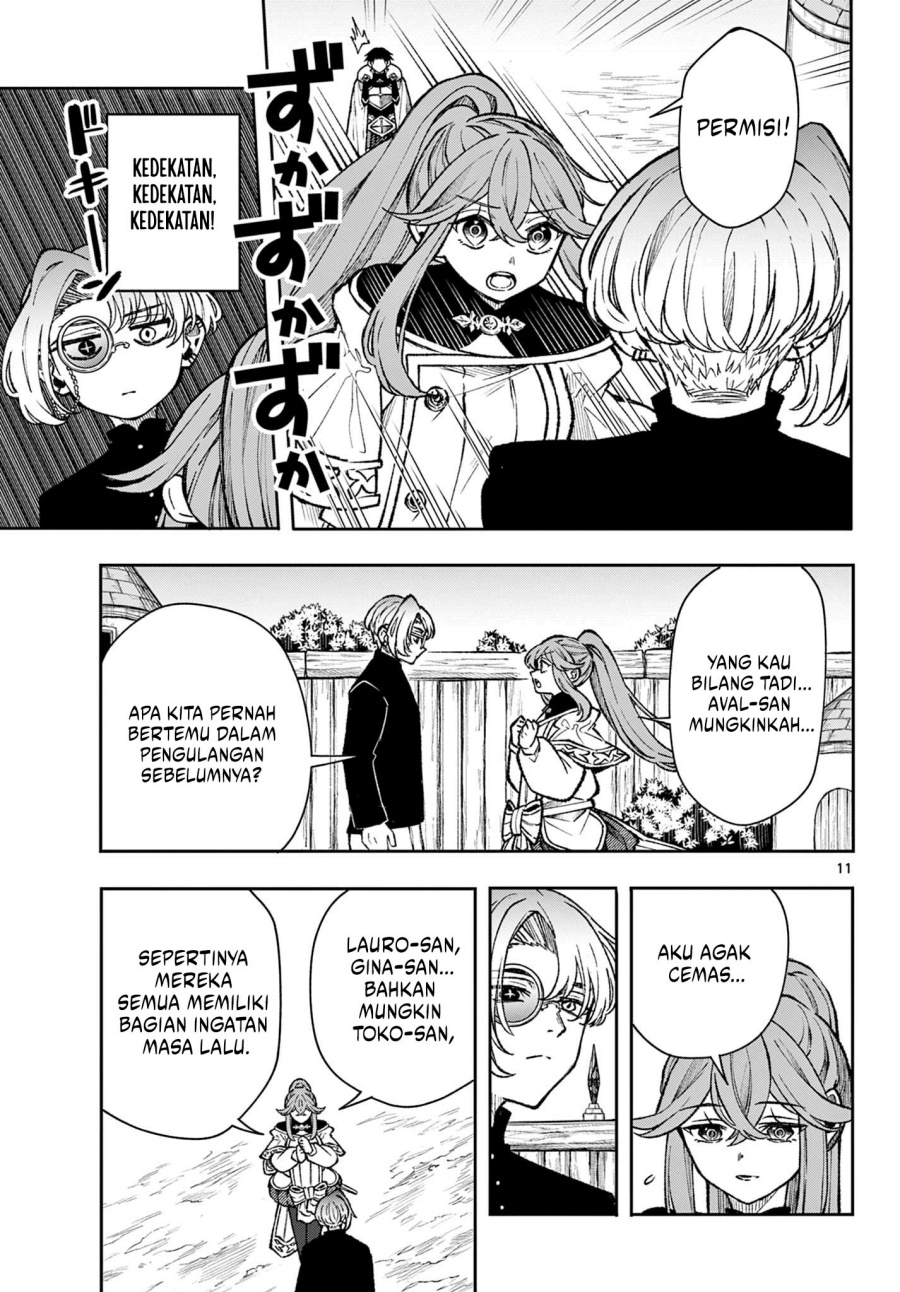Albus Changes the World Chapter 36 Gambar 12