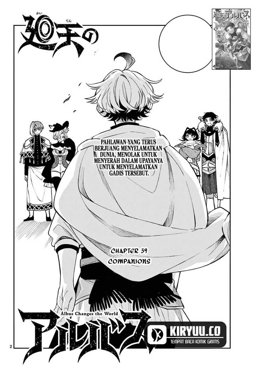 Albus Changes the World Chapter 39 Gambar 3
