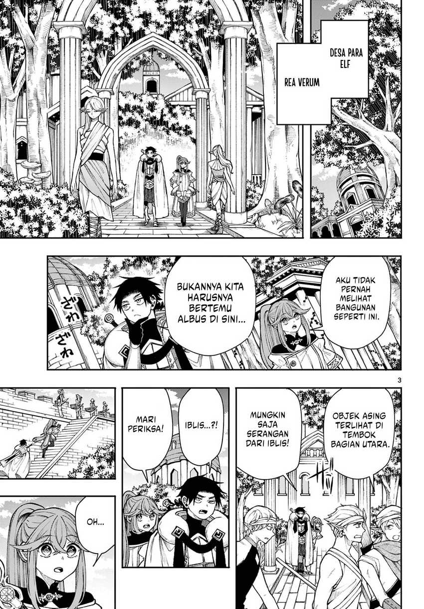 Albus Changes the World Chapter 39 Gambar 4